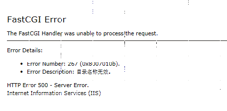 blob.png